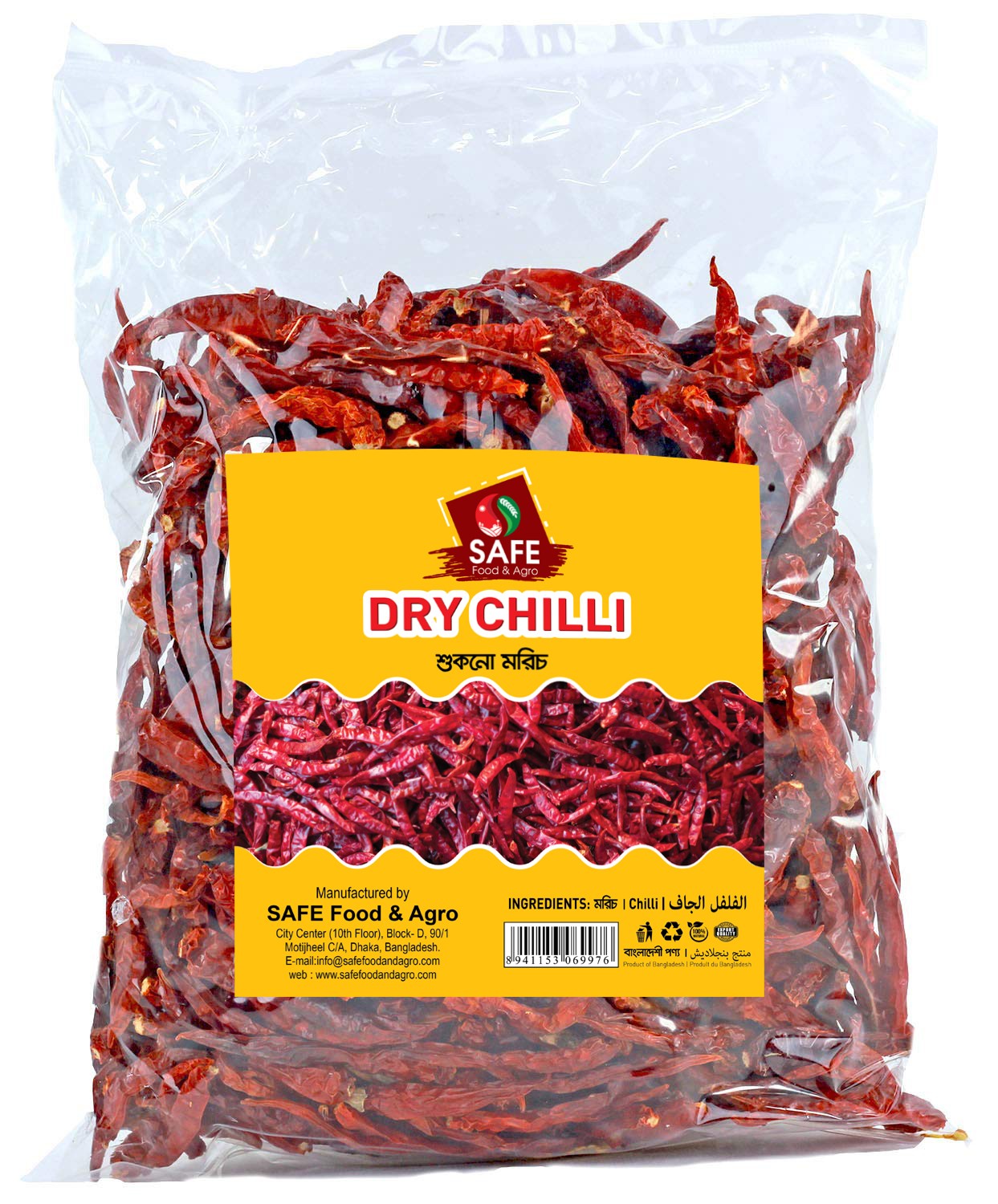 Safe Food Dry Chili